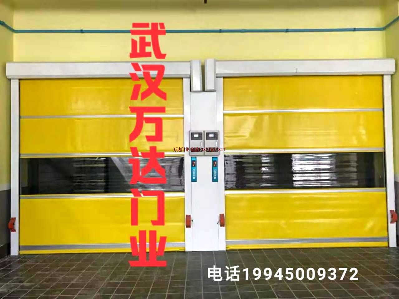稻城柔性大门