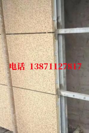 稻城外墙ET板