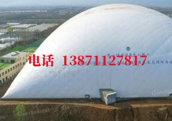 稻城气膜棚卷帘门,电动门